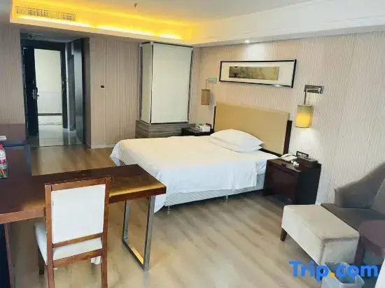 Yicheng Lanbowan Hotspring Holiday Hotel - Chambres