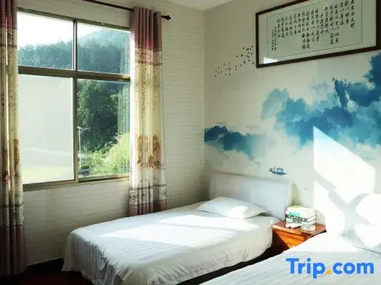 Xixia Guanhe International Hotel - Chambres