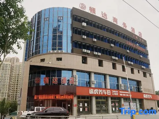 Korla Dunda Business Hotel