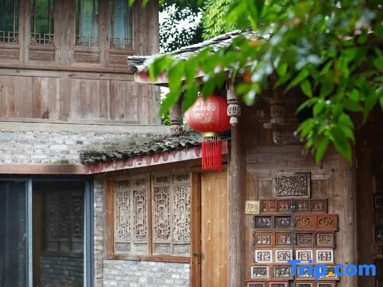 Yaan Lushan · Nanqi Meisu (Jinsinan Fulun Art Museum Store, Yingbin Avenue) - фото 19