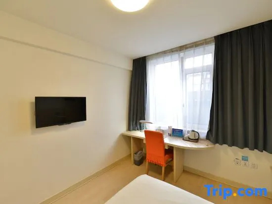 JinJiang Inn - Beijing Changchun Street Inn - Chambres
