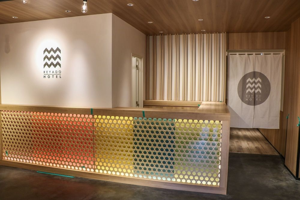 Reyado Hotel Kudan 사진 11