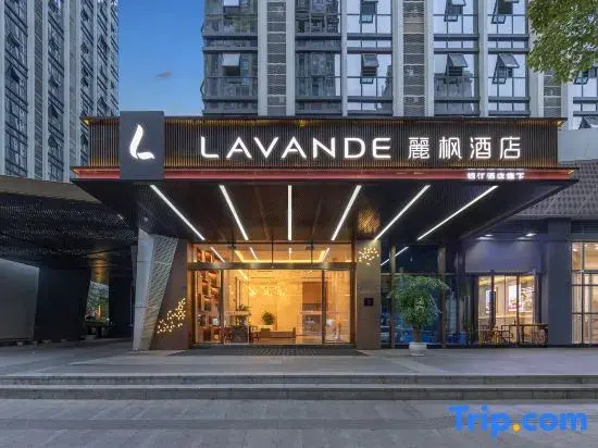 Lavande Hotel (Zhonghe Store, Zhangjiasi Subway Station, Chengdu)