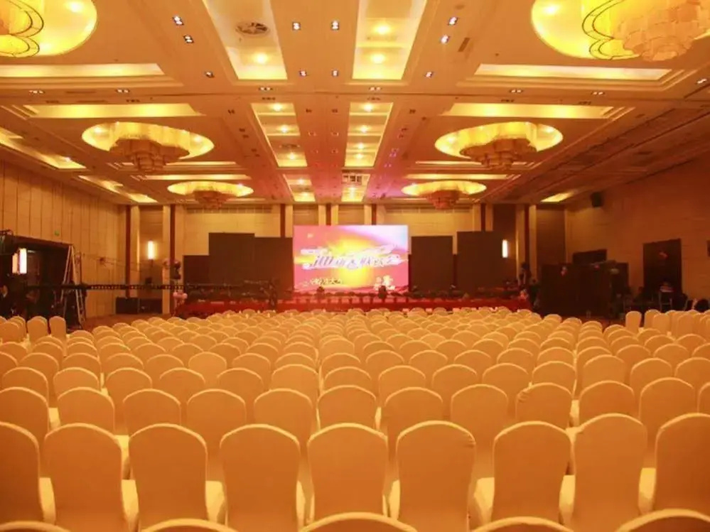 Tianyu Runhua International Hotel - Général
