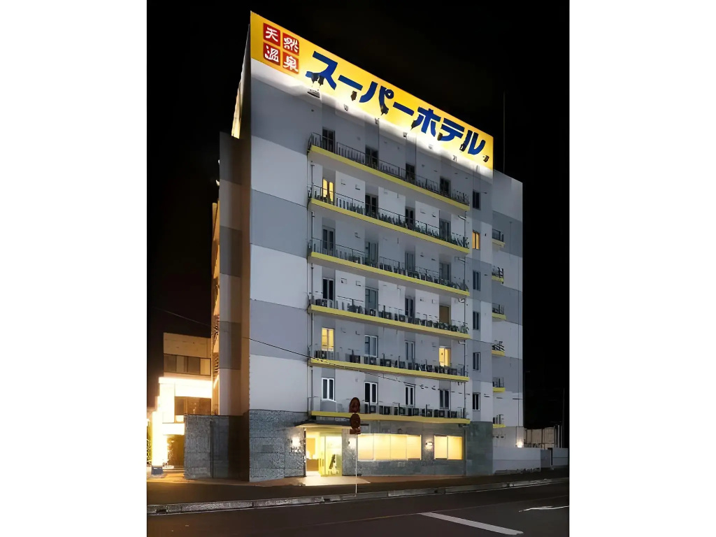 Super Hotel Satsuma Sendai