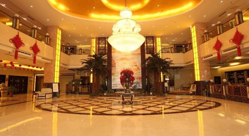 Yutai International Hotel