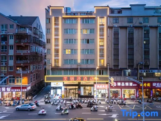 Pingtan Meiyuan Hotel