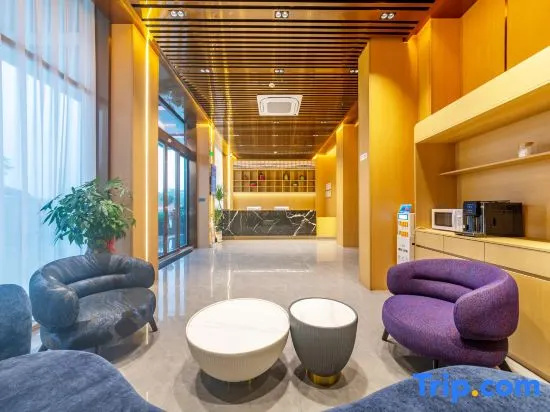 Kainade Hotel (Jieyang Jiedong People's Square)