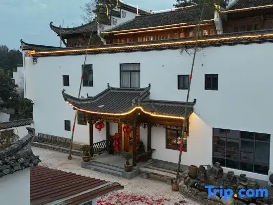 Yi Yunqi Shenzhu · Huizhou Courtyard Vacation Apartment