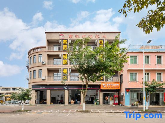 Nanlaibeiwang Chinese Inn (Guilinyang Provincial Electromechanical School Economic School)