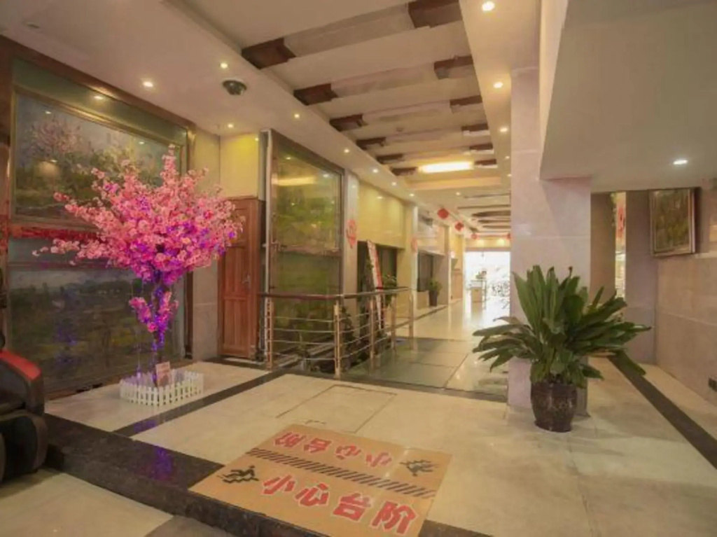Xiangge Lila Hotel