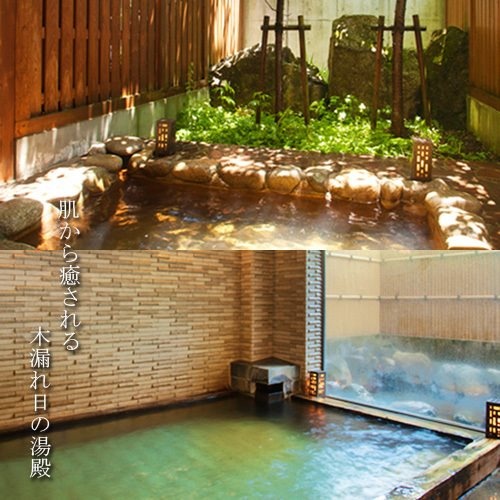 Hirayuonsen Yamatokan 사진 15