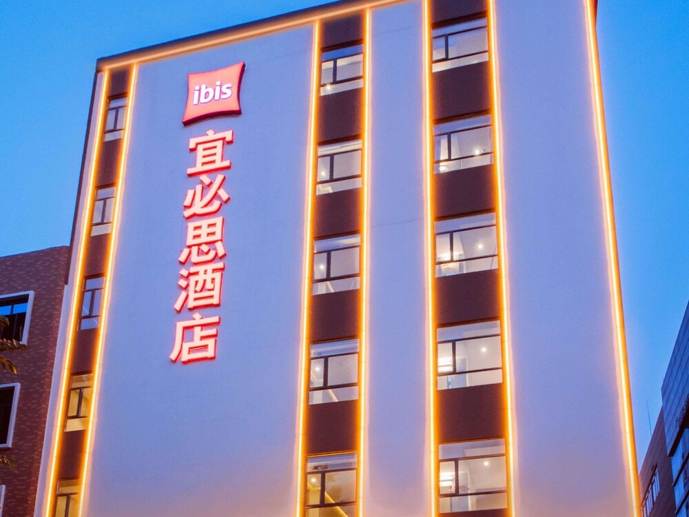 Ibis Guangzhou Panyu Shiqiao Hotel