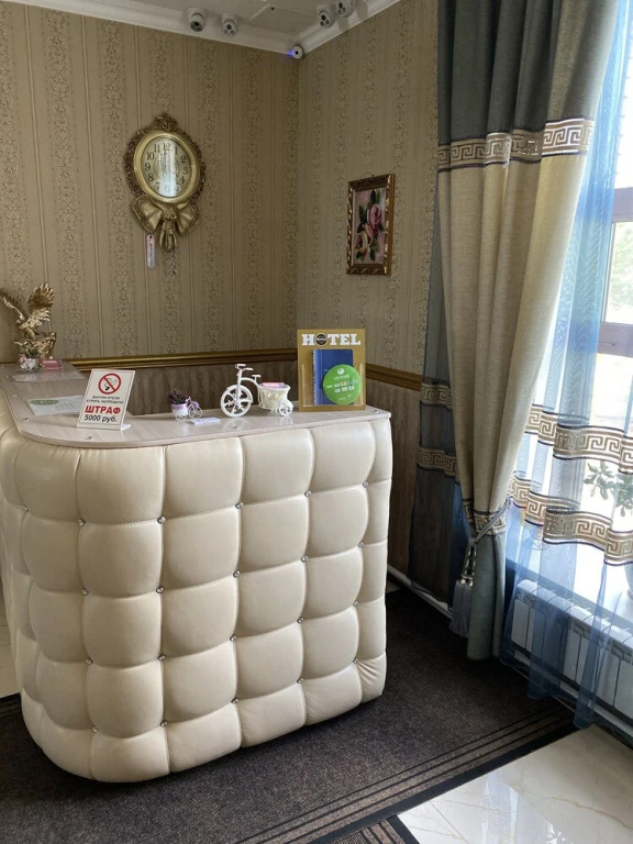 Отель Diamond - фото 14