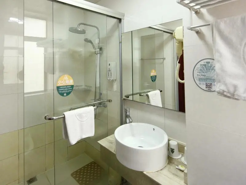 GreenTree Alliance Shanghai Railway Station QiuJiang Road Hotel - Chambres