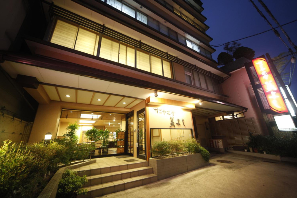 Nagoya Katei Miyoshi