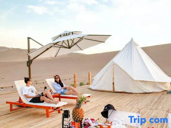 Dunhuang Goye Desert Camping Starry Sky Homestay in Jiuquan