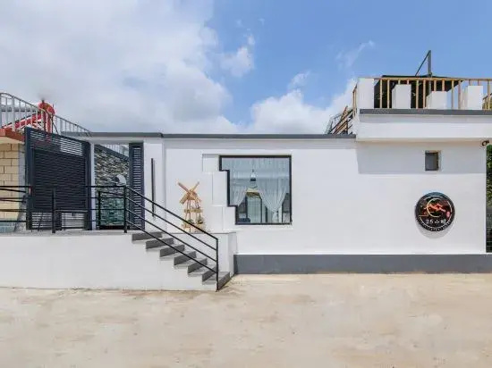 Beijing 25 Hours Homestay (Qinglongxia Branch)