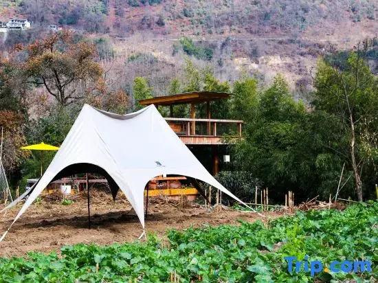 Mulin Forest Zhaoxi Hot Spring Homestay