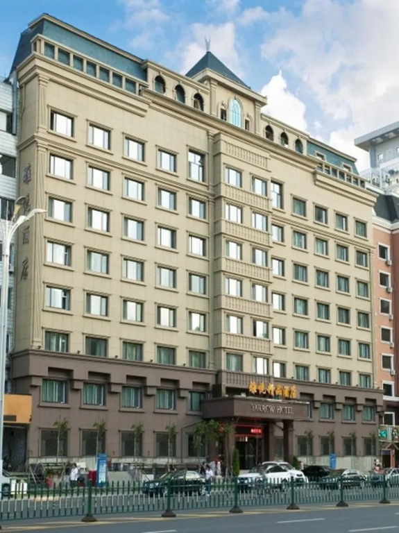 Yarrow Hotel