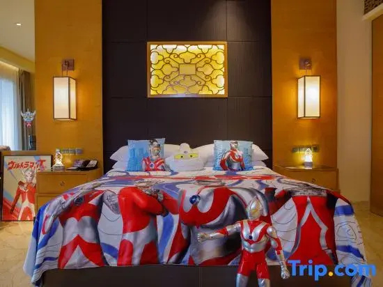 Haikou Marriott Hotel - Chambres