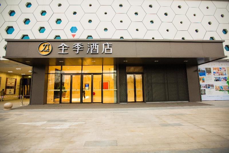 Ji Hotel Shanghai Qingpu Wuyue Plaza in Shanghai