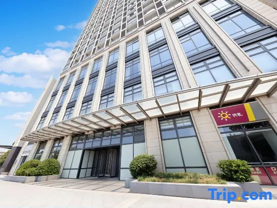 Suju Hotel (Shanghai Jiading North Subway Station Sun Moonlight Branch)