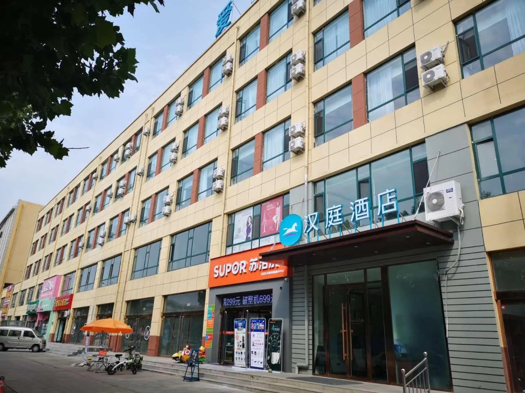 Hanting Hotel Lvliang Jiaocheng County Xinkai Road