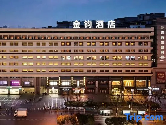 Jinjun Hotel (Xi'an Bell Tower Branch) in Xi'an