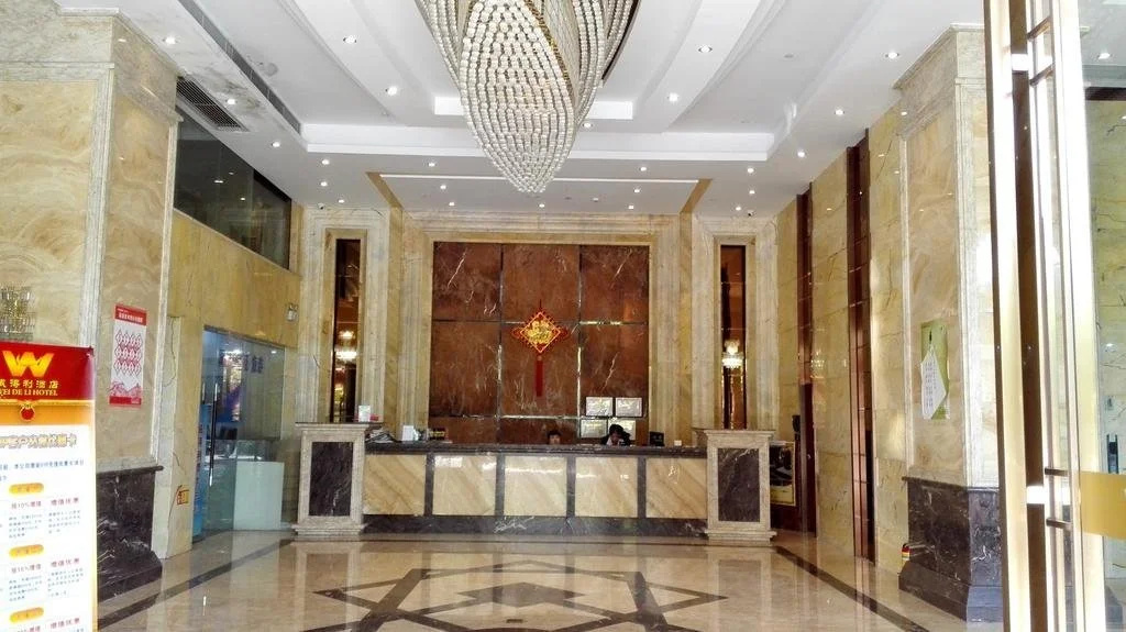 Guangzhou Weideli Hotel