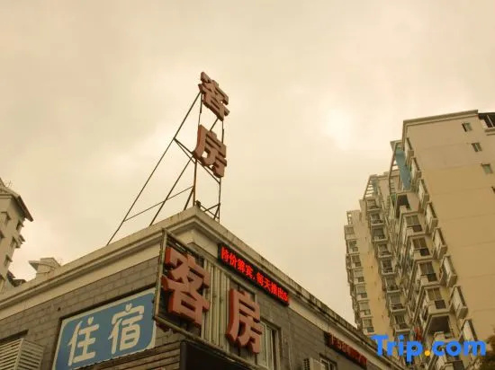 Wen Feng Hotel