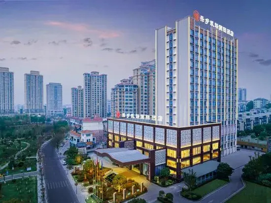 Lexiang Kairui International Hotel