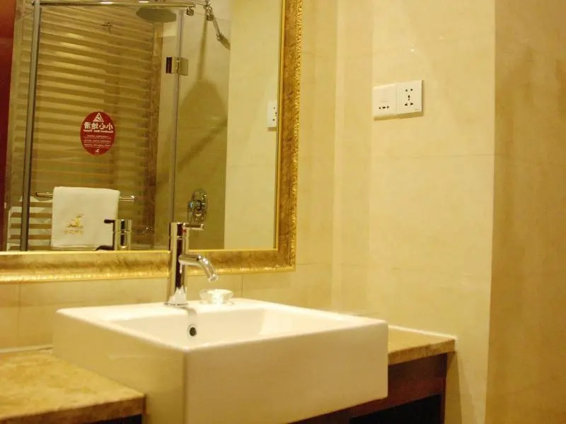 GreenTree Eastern Quzhou Hewu Road Hotel - Chambres