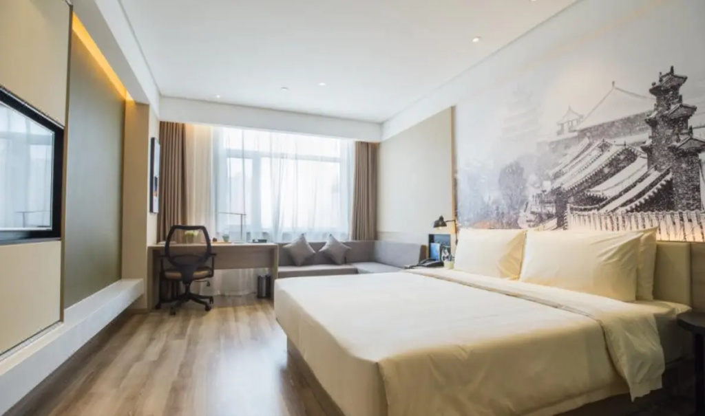 Atour Hotel Liaocheng Development Zone (Adults Only) — 2