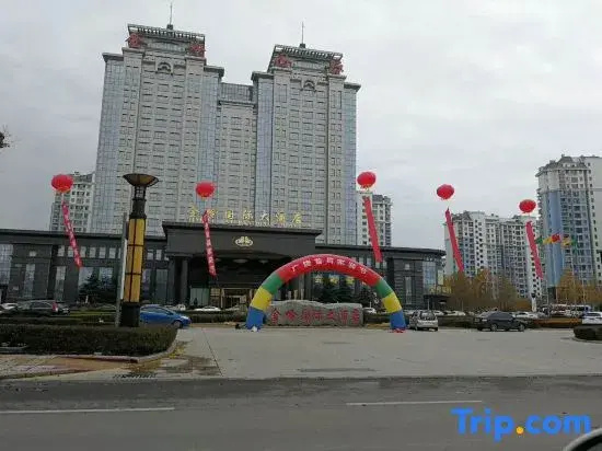 Jinling International Hotel