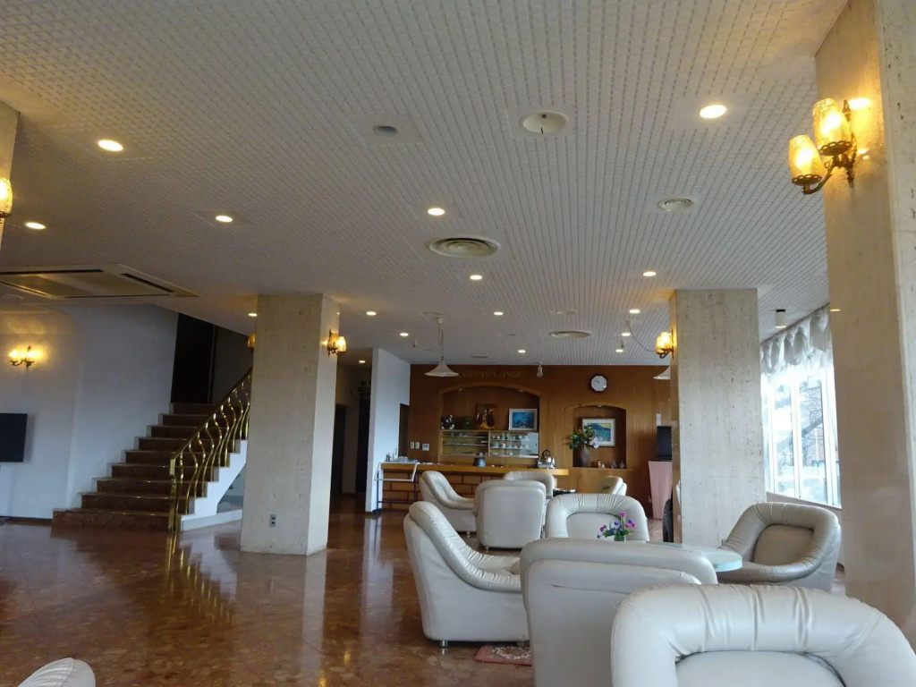 Hotel Hakodateyama - Général