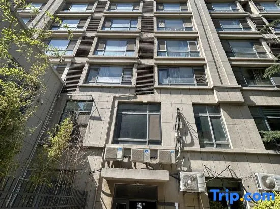 Qingcheng Luxury Resort Apartment (Qingdao Chengyang Baolong Plaza)