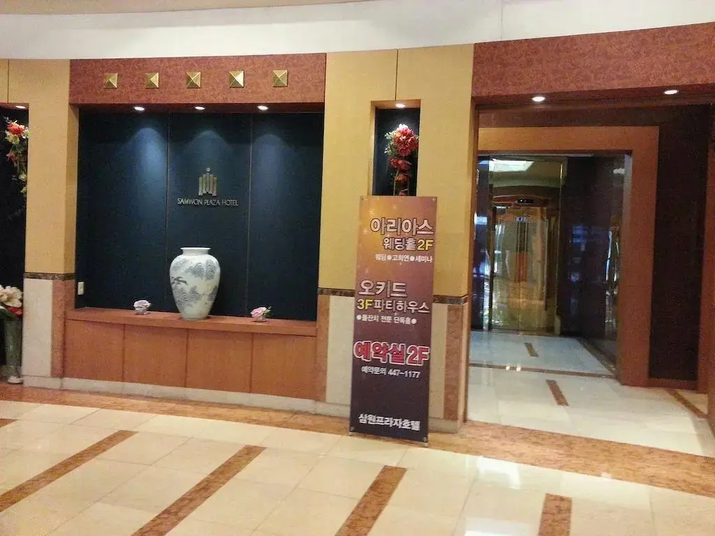 Hotel photo 19