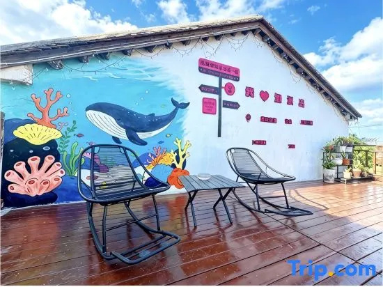 Nanshe Courtyard