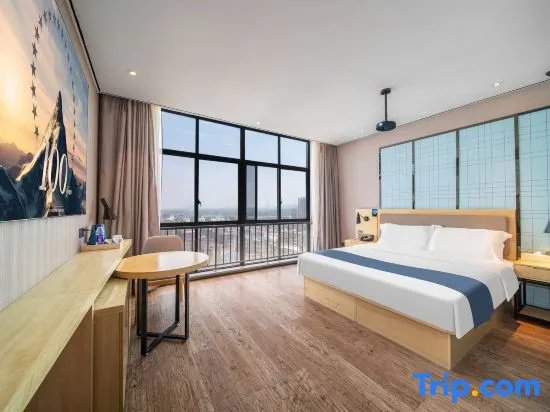Ji Hotel (Taiyuan Hi-tech Zone) - Chambres