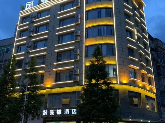Mandu Hotel Qingzhen