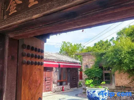 Beihai Xiaoyao Courtyard Homestay (Guantouling Liuxia Village)