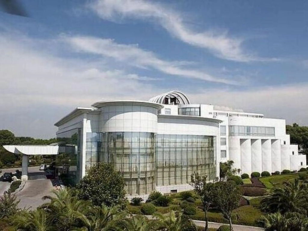 Nanhu Hotel
