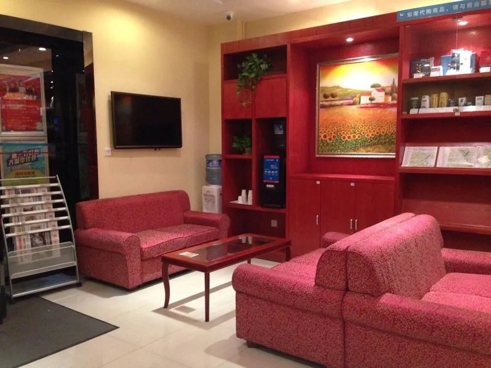 Lobby & Reception