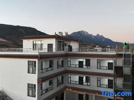 Youhe Juzhuju (Lijiang Shuhe Ancient Town Branch)