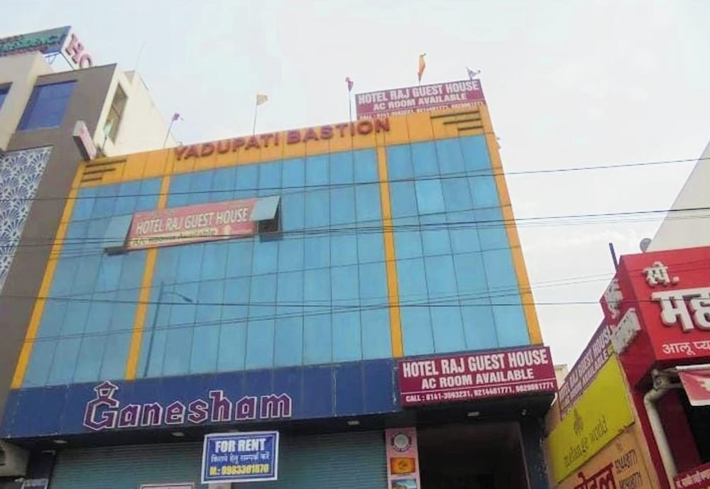 Hotel Raj Guest House Jaipur