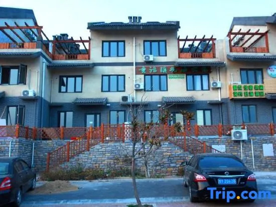 Fairy Tale Town Guanhai Apartment (Changdao Scenic Area)