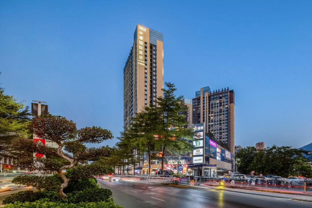 Zhonghao International Hotel - Général