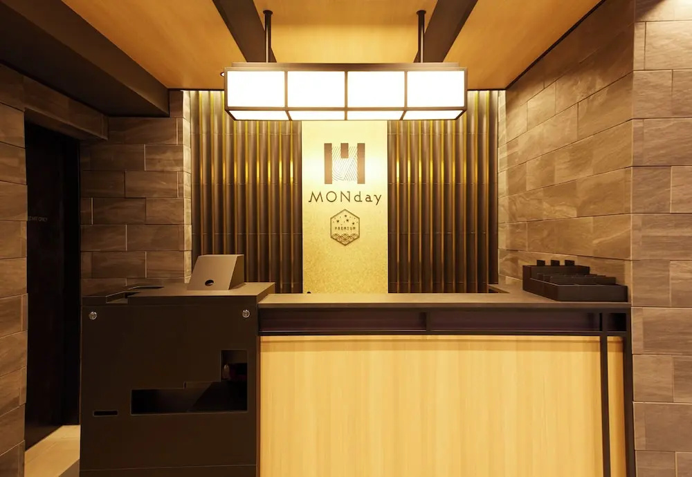MONday Apart Premium Ueno Okachimachi — фото