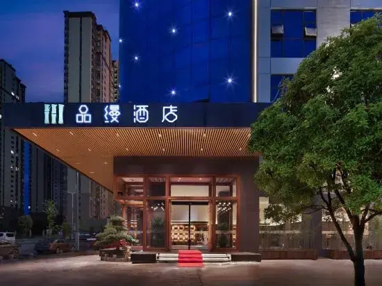 PM hotel